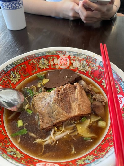 ก๋วยเตี๋ยวเป็ดตุ๋นยาจีน (น้ำ) ธรรมดา