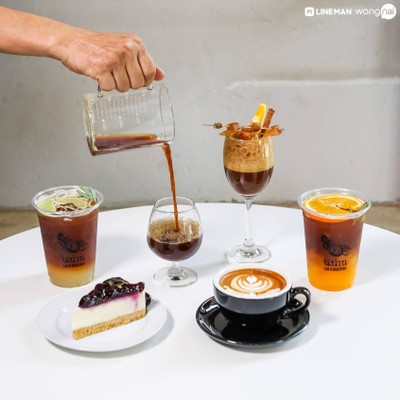 น.น่าน Lab & Roastery บางแสน