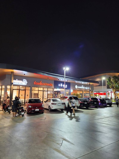 หน้าร้าน