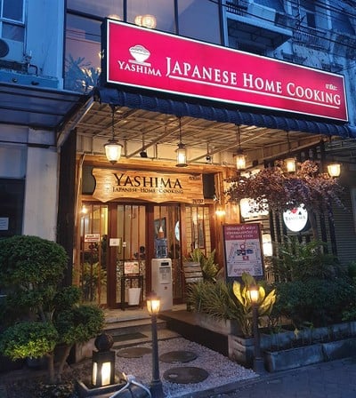 Yashima Japanese Home Cooking