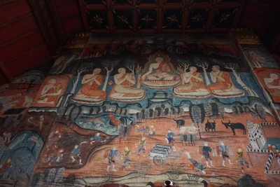 บรรยากาศ