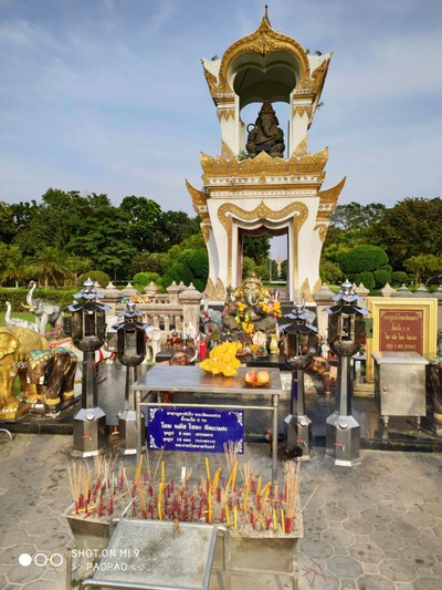 บรรยากาศ