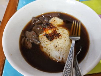 ก๋วยเตี๋ยวเป็ดตุ๋น