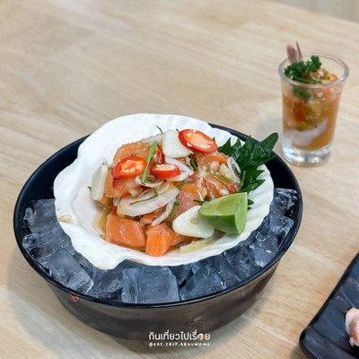 อื่นๆ