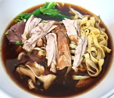 บะหมี่เป็ดหอม