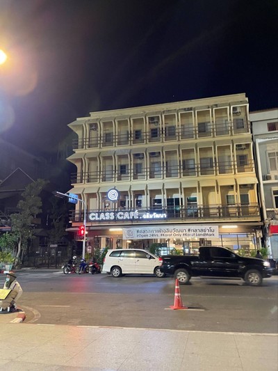 หน้าร้าน