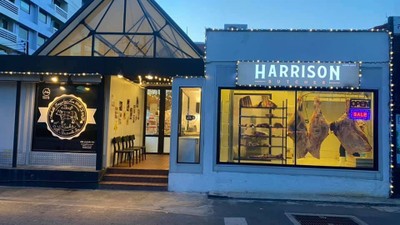 Harrison Butcher ซอยศูนย์วิจัย