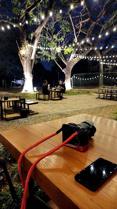 บรรยากาศ