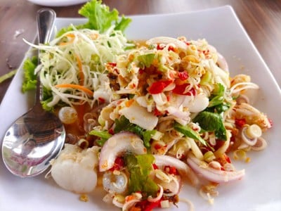ยำสามไข่