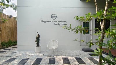 บรรยากาศ