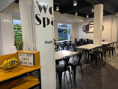 ห้องอาหาร