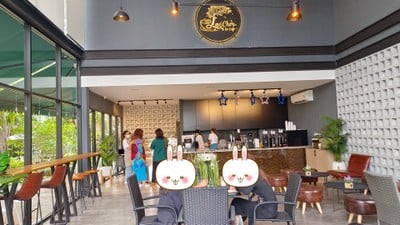 บรรยากาศ