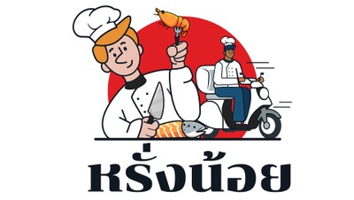 restaurantPhoto