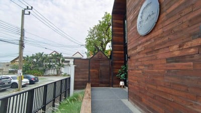 หน้าร้าน