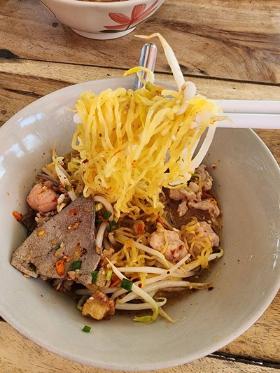 บะหมี่ต้มยำ พิเศษ