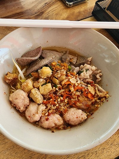 บะหมี่ต้มยำ พิเศษ