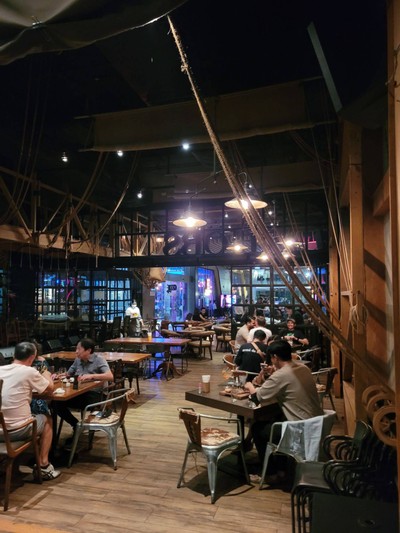 บรรยากาศ