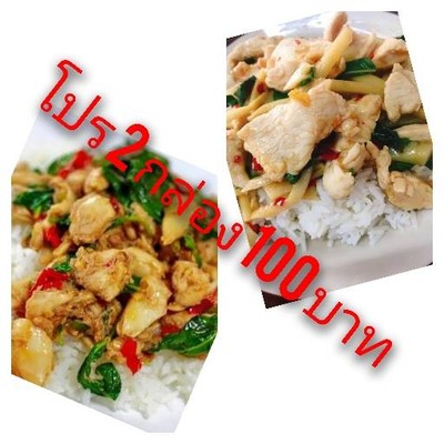 รูปโปรไฟล์