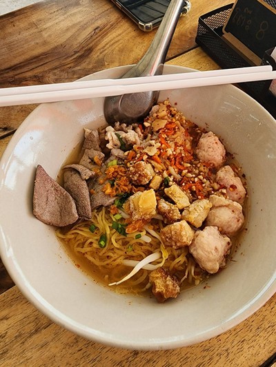 บะหมี่ต้มยำ พิเศษ