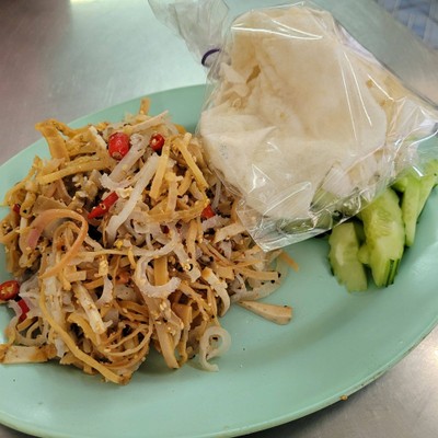 ยำปลีกล้วย