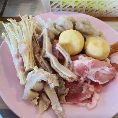 อื่นๆ