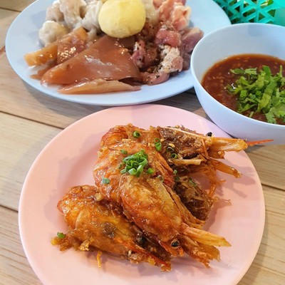 อื่นๆ