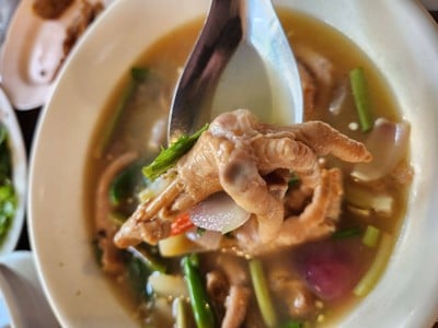 ต้มซุปเปอร์ขาไก่