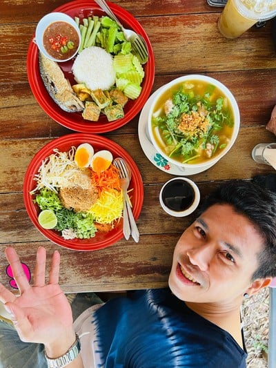อื่นๆ