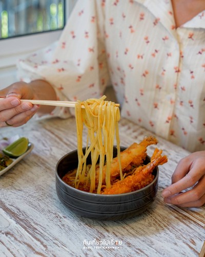 ข้าวซอยกุ้งเทมปุระ