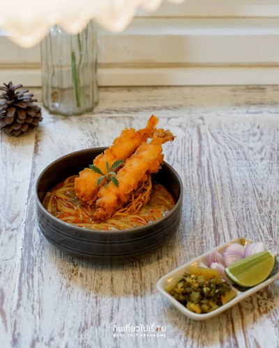 ข้าวซอยกุ้งเทมปุระ