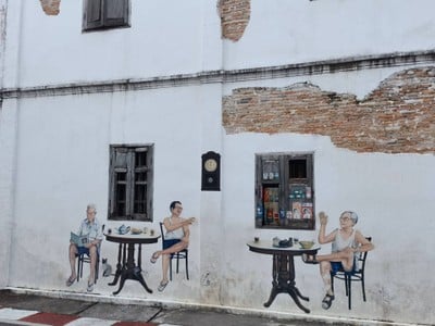 ถนนนางงาม