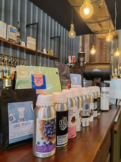 อาหาร หรือ เครื่องดื่ม