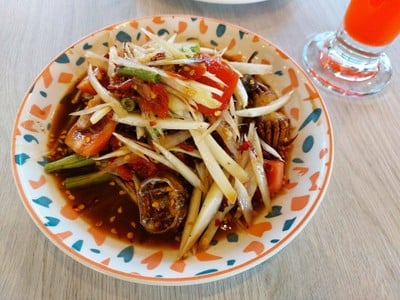 อื่นๆ