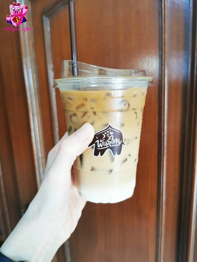 กาแฟพันธุ์ไทยเย็น