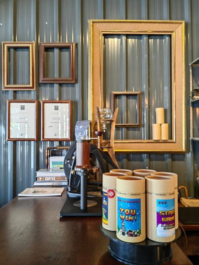 บรรยากาศ