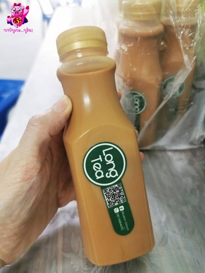 ชาซีลอน