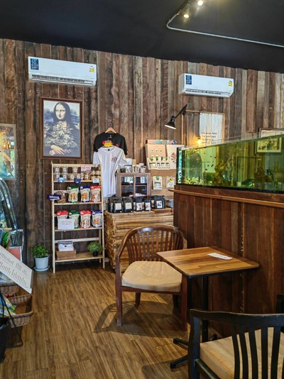 บรรยากาศ