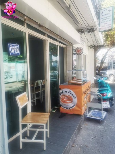 หน้าร้าน