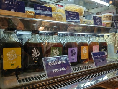 อาหาร หรือ เครื่องดื่ม