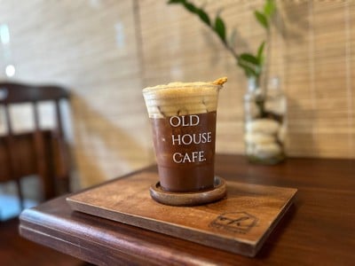 Old House At Yomjinda