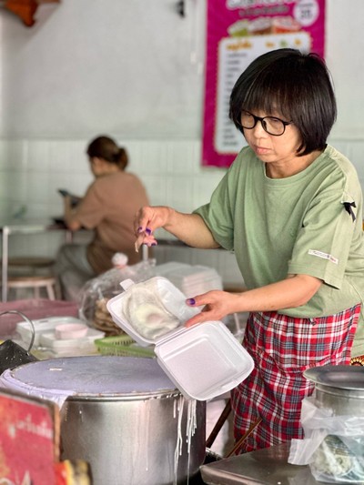 ปากหม้อใส่ไข่