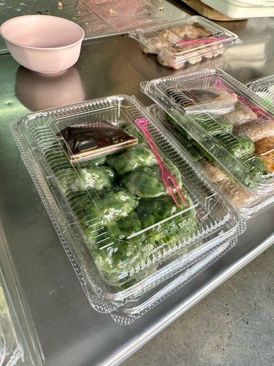 กุยช่าย