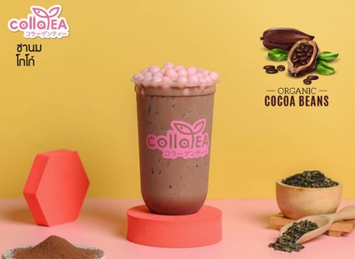 MENU_785686vI_1677742238