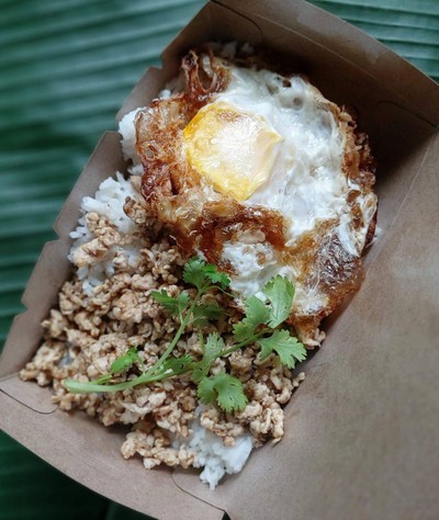 อาหาร หรือ เครื่องดื่ม