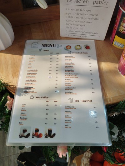 ป้ายราคาหรือสมุดเมนู