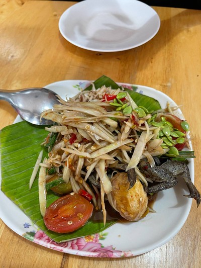 อื่นๆ