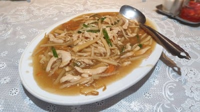 โกยซีหมี่