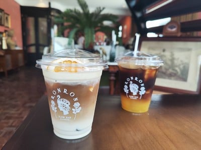 เมนูของร้าน Ron Ron Slow Bar