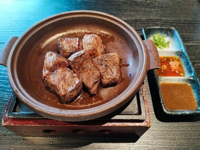 เนืัอสันแองกัสออสเตรเลียย่าง