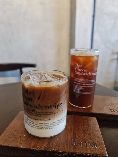 Tama Coffee &bar